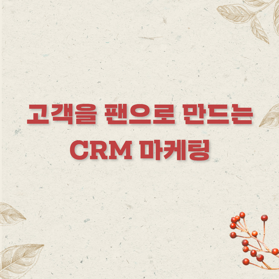 제목을 입력하세요 (11).png